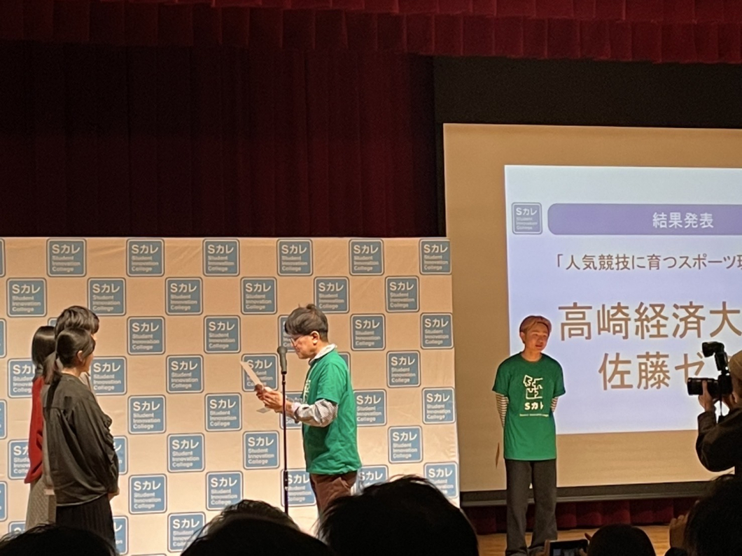 表彰式の様子