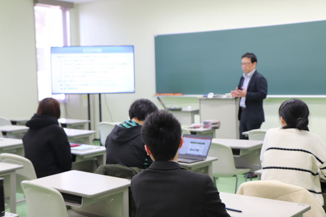 講義の様子