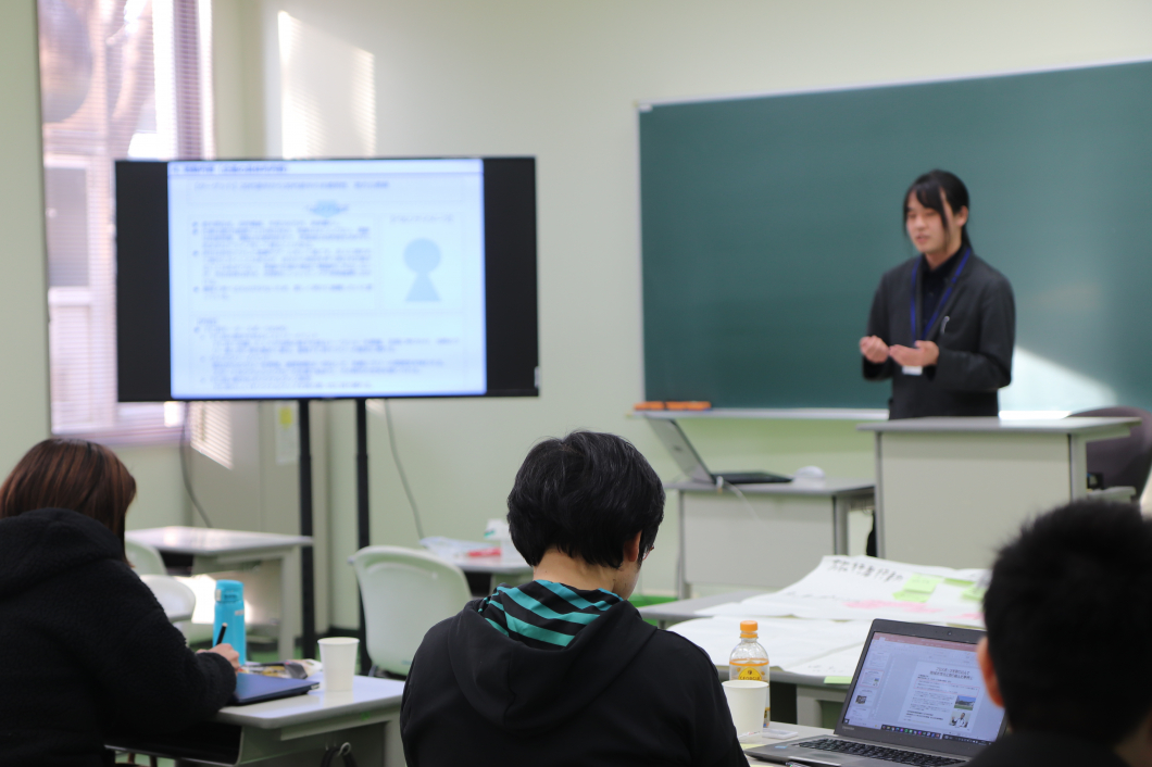 受講生によるプレゼンの様子