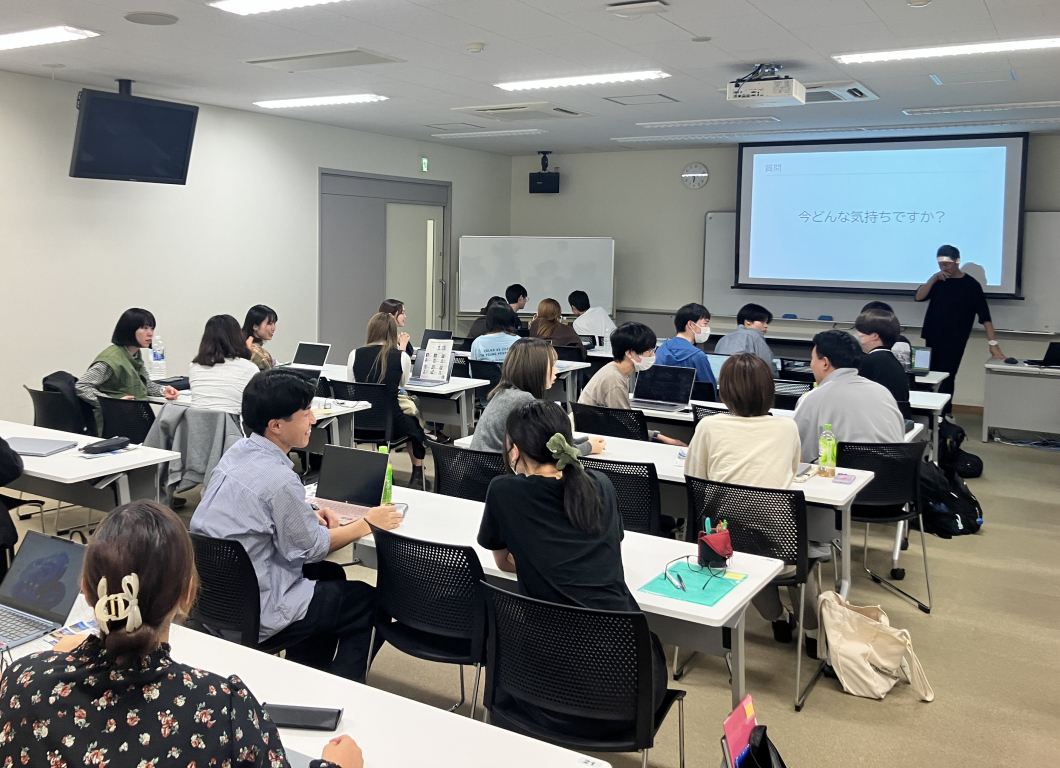 初回の様子