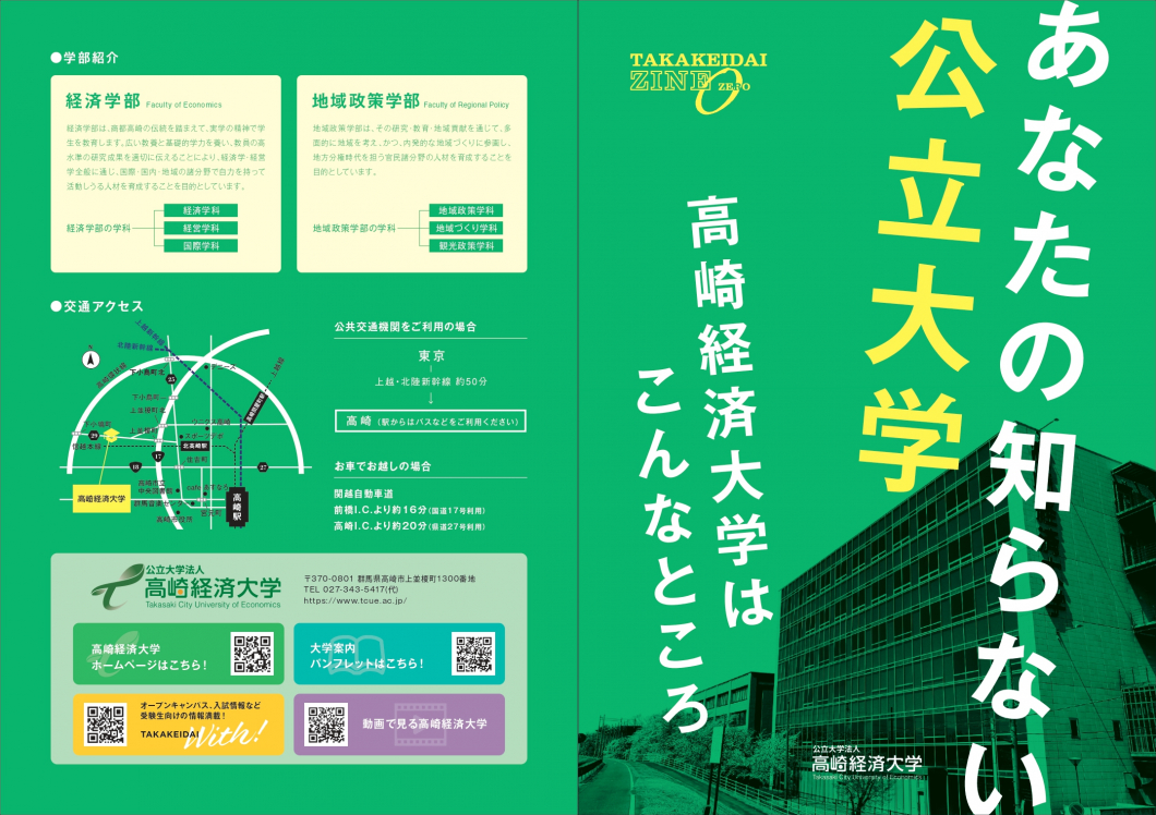 表面